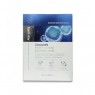 Farm Stay - Collagen Water Full Moist Soothing Mask