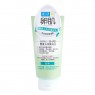 HADA LABO - AHA + BHA Acne Care Face Wash
