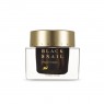 Holika Holika - Prime Youth Black Snail Repair Cream - 50ml
