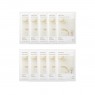 innisfree - My Real Squeeze Mask Ex - Rice - 10pcs