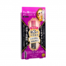 ISEHAN - Kiss Me Heroine Make Volume & Curl Mascara Advanced Film