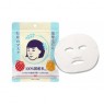 [Deal] Ishizawa-Lab - Nadeshiko - Keana Pore Care Rice Mask - 10pc
