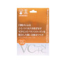 JAPANGALS - VC+ nanoC Vitamin C Nano Collagen Mask