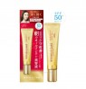 Kose - Grace One Wrinkle Care Moist Gel Essence UV SPF50+ PA++++ - 40g