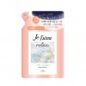 Kose - Je l'aime Relax Shampoo (Straight & Gloss) (refill) - 340ml