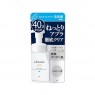 Mandom - Lucido Q10 Ageing Care EX Oil Clear Foaming Facial Wash Refill - 130ml