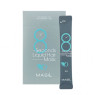 Masil - 8 Seconds Liquid Hair Mask Pack - 8ml X 20pcs