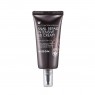 MIZON - Snail Repair Intensive BB Cream SPF50+ PA+++ - 50g