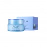 NATURE REPUBLIC - Super Aqua Max Fresh Watery Cream - 80ml