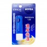 NIVEA Japan - Moisture Lip Care Plus Vitamin E - 3.9g