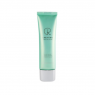Rebuy for you - Cheating Tone-UP Cream - 50ml