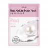 RiRe - Real Nature Mask Pack