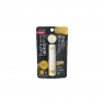 Rohto Mentholatum  - Premium Melty Cream Lip Balm SPF 26 PA+++ - 2.4g