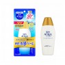 Rohto Mentholatum  - Skin Aqua UV Super Moisture Gel Hydrating Sunscreen SPF50+/PA++++ - 110g