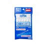 SANYO - Huby Cotix Sterilized Individual Pack Cotton Buds - 30pcs