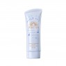 Shiseido - Anessa Mineral UV Sunscreen Mild Gel SPF35 PA+++ (2024 Version) - 90g