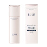 Shiseido - ELIXIR Brightening Moisture Emulsion I - 130ml