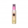 Shiseido - Ma Cherie Night Gloss Treatment EX - 80ml