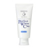 Shiseido - Senka Perfect White Clay Facial Foam - 150ml