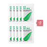 EUNYUL Purity Aloe Sheet Mask - 10pcs (2ea) Set