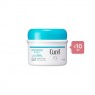 Kao - Curel Intensive Moisture Care Moisture Cream (Body) 90g (10ea) Set