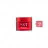 SK-II - SKINPOWER Cream - 15g (3ea) Set