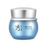 Sooryehan - Hyo Water Spring Multi Cream - 75ml