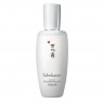 Sulwhasoo - Snowise Brightening Emulsion - 125ml