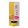 Sun Smile - CHOOSY Sugar Lip Scrub (Lip Massage) - Honey - 10g