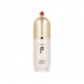 The History of Whoo - Gongjinhyang Mi Essential CC SPF30 PA++