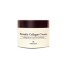 the SKIN HOUSE - Wrinkle Collagen Cream - 50ml