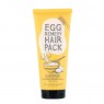 toocoolforschool - Egg Remedy Hair Pack - 200g