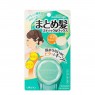 Utena - Matomage Strong Hold Hair Styling Stick