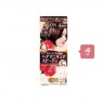 Dariya - Salon De Pro Speedy Hair Manicure - 1box - 5 (6ea) Set