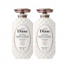 NatureLab - Moist Diane Perfect Beauty Extra Moist & Shine Treatment - 450ml (2ea) Set