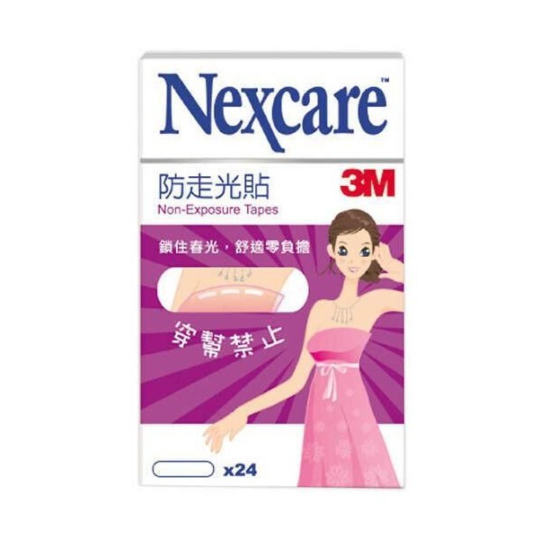 3M - Nexcare Non-Exposure Tapes - 24pièces