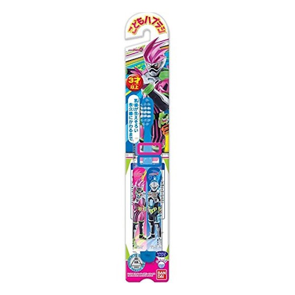 Bandai - Masked Rider Toothbrush - 1pcs