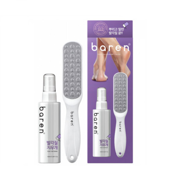 Baren - Foot Callus Eraser Home Kit (Mist + Foot File) - 2ea