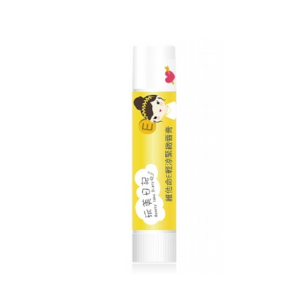 Beauty Idea Diary - Lip Balm - Vitamin E - 5g