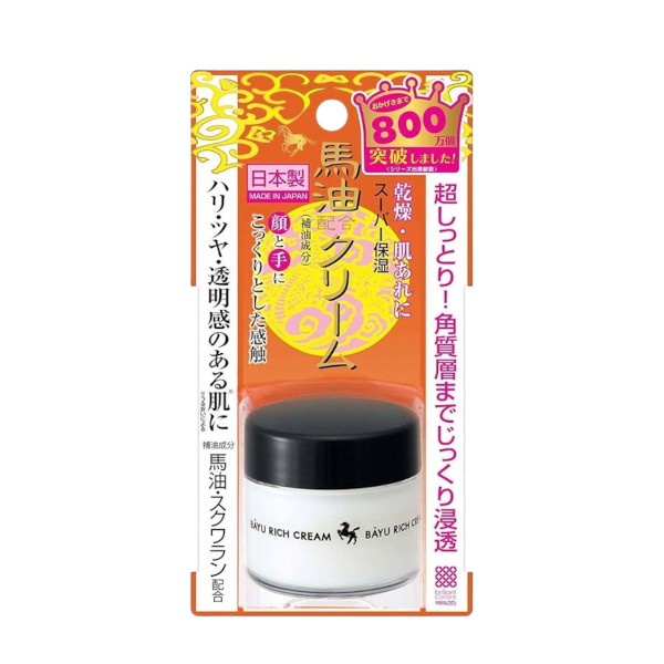 brilliant colors - Meishoku Remoist Cream Rich Type - 30g