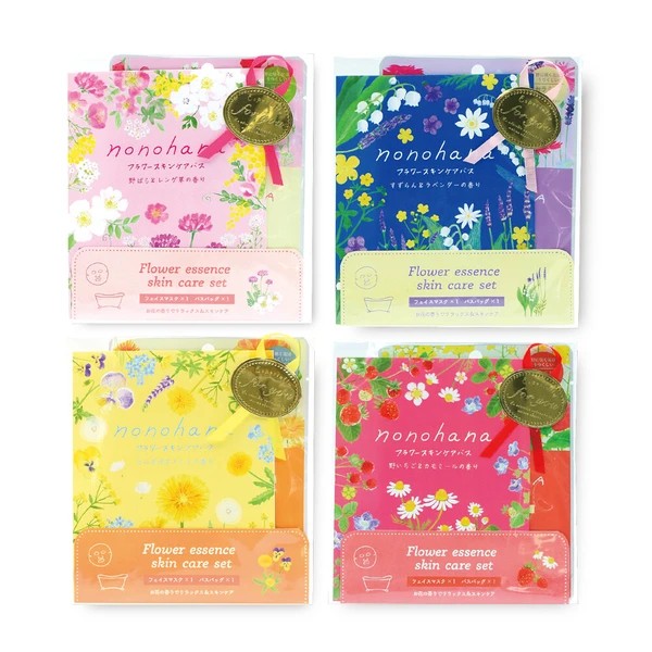 CHARLEY - nonohana Face Mask Gift Set - 1 set