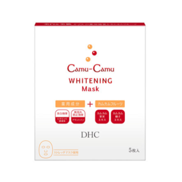 DHC - Camu-Camu Whitening Mask - 5pcs