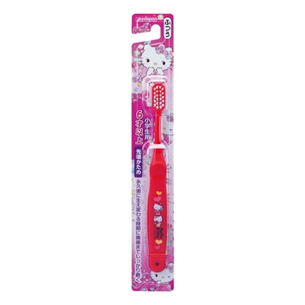Ebisu - Hello Kitty Single Toothbrush (B-S30) - 1pc