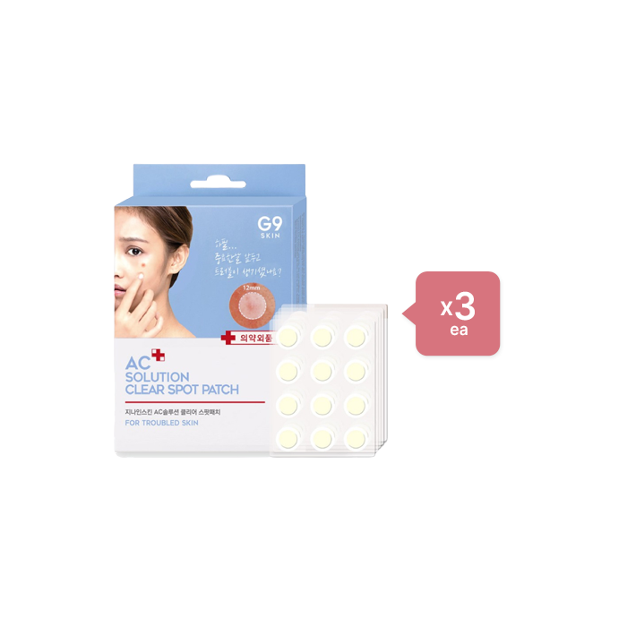G9SKIN - AC Solution Clear Spot Patch (3ea) Set