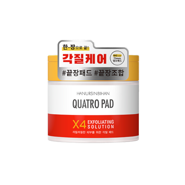HANURSINBIHAN - Quatro Pad Exfoliating Solution - 70ea, 195ml