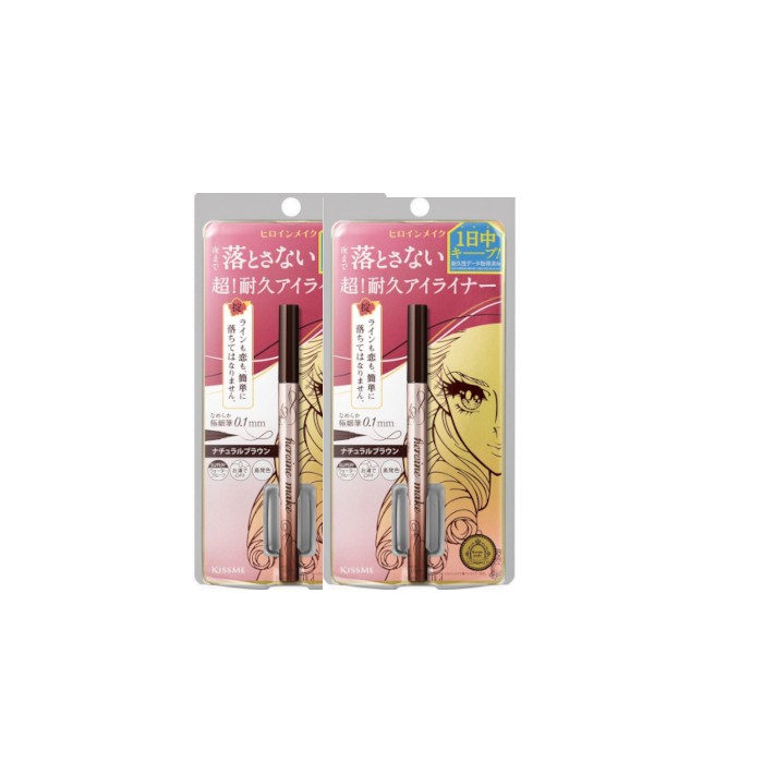 ISEHAN - Kiss Me Heroine Make Prime Liquid Eyeliner Rich Keep - 0.4ml - 03 Light Brown (2ea) Set