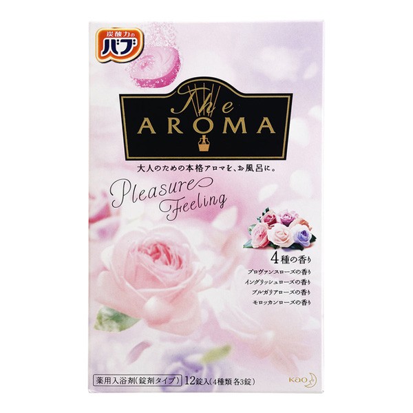 Kao - Bub - The Aroma Spa Tablet - 12pcs - Pleasure Feeling