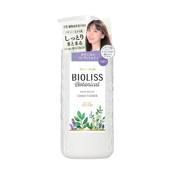 Kose - Bioliss Botanical Conditioner - Deep Moist - 480ml
