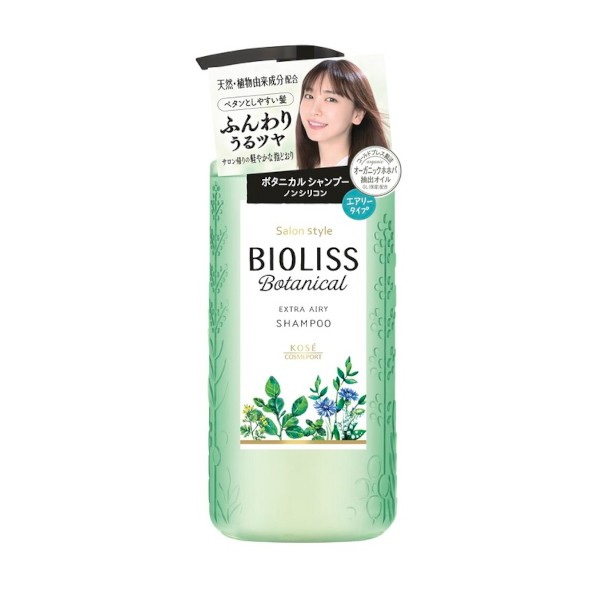 Kose - Bioliss Botanical Shampoo - Extra Airy - 480ml