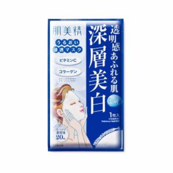 Kracie - Hadabisei Facial Mask - Whitening - 1pc